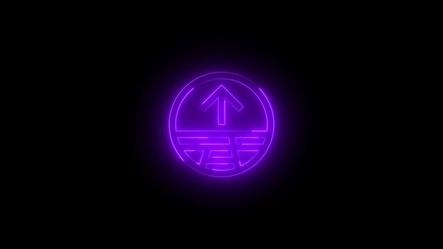 Neon glowing purple color streetside split expand arrow icon on black background animation