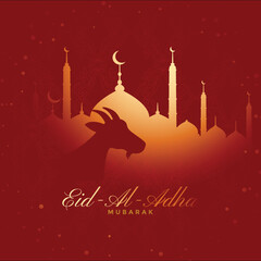 eid al adha mubarak logo design vector 