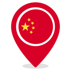Vector Icon for china, country, national, flag, world flag