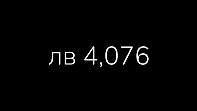 Bulgarian Lev Amount Counting from 0 to 1 Million in 60 Seconds Animation. HD Resolution Animation. Minimalist Style with Transparent Background. Alpha Channel Included.