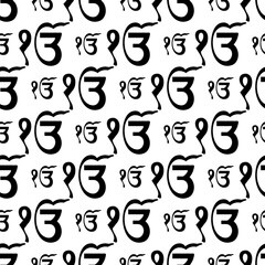 Ek Onkar Icon, The Holy Motif Icon Seamless Pattern