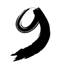 Writing Numbers 1 to 20