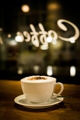Vertical shot of a cup of coffee