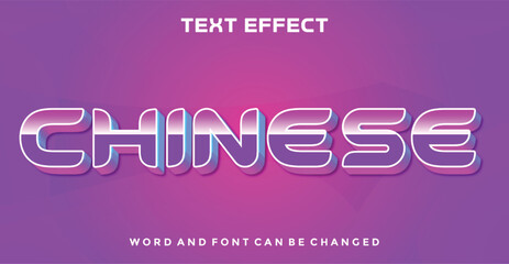 Chinese editable text effect