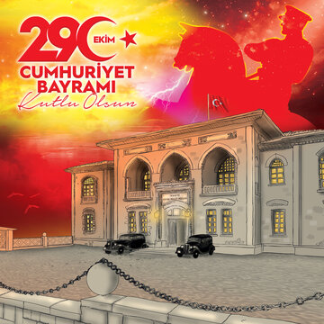 Happy 29 October Republic Day. Turkish: 29 Ekim Cumhuriyet Bayramı.