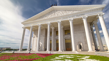 Obraz premium State Opera and Ballet Theatre Astana Opera timelapse hyperlapse. Nur-Sultan city, Kazakhstan