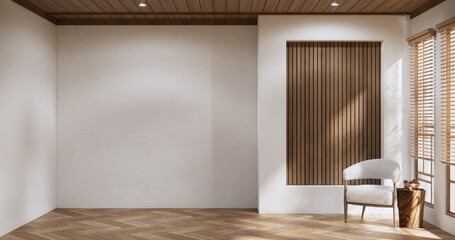 Armchair minimalist design muji style.