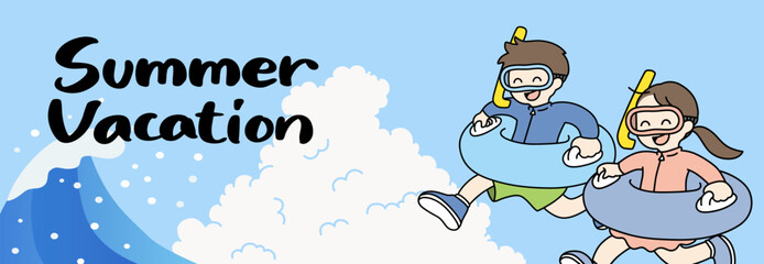 夏休みのカリグラフィと海で遊ぶ子ども達のイラスト	
