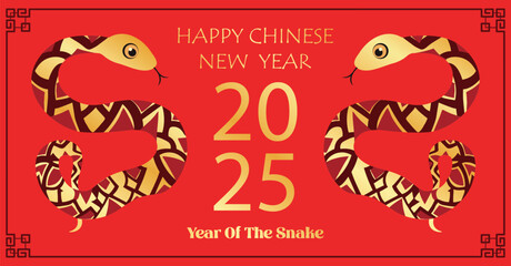 Chinese New Year 2025, the year of the snake, red and gold line art characters, simple hand-drawn Asian elements with craft (Chinese translation: Happy Chinese New Year 2025, year of the snake)