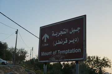 The sign board to Mount of Temptation in Jericho