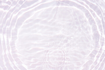 Gray water with ripples on the surface. Defocus blurred transparent white colored clear calm water...