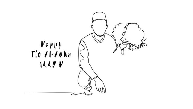 Happy Eid Adha concept. Single line draw design. Full length animation illustration. High quality 4k footage.