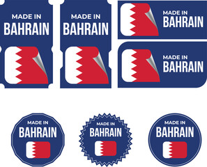 Made in Bahrain. Bahrain flag, Tag, Seal, Stamp, Flag, Icon vector