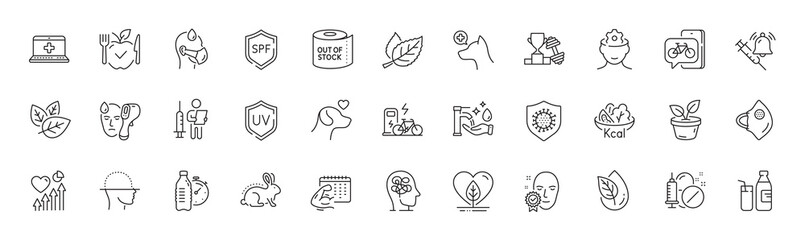 Toilet paper, Leaf and Uv protection line icons. Pack of Organic product, Pets care, Fitness water icon. Medical mask, Milk, Spf protection pictogram. Local grown, Vegetarian food. Line icons. Vector