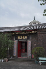 Fototapeta premium 日本の神奈川県、横浜にある名建築、中華義荘、地蔵王廟