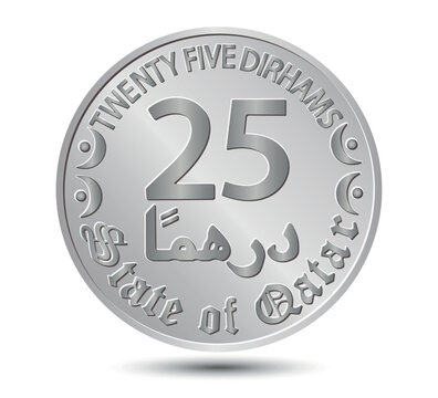 25 dirhams coin of Qatar. Coin side isolated on white background. Vector.