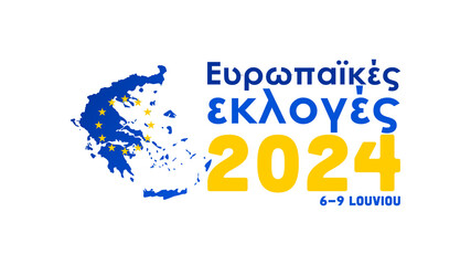 A vibrant graphic for the European elections in Greece, titled 