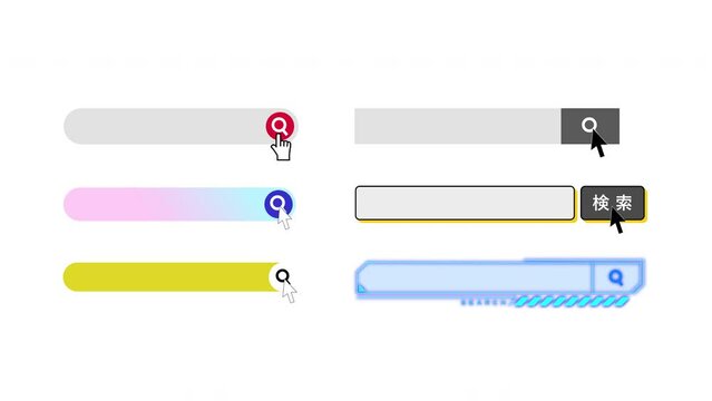 検索窓。6種類のデザインセット。アルファチャンネル付き