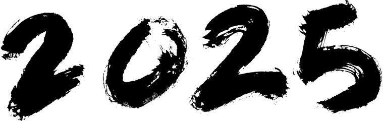 文字　2025　筆文字　年賀　手書き