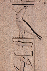 Architectural details, ancient Egyptian obelisk of the pharaoh on the square in the city of...