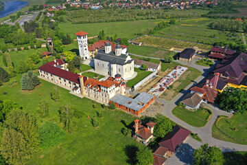 The Kovilj Monastery is located in Serbian Vojvodina, on the southern edge of the village of...