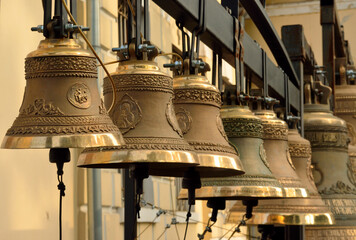 Campanas
