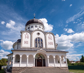 Church of St. Cyril and Methodius in Stropkov was built in 1949 by the Greek Catholic Redemptorists. 