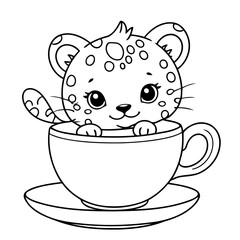 Amazing Leopard for kids coloring book