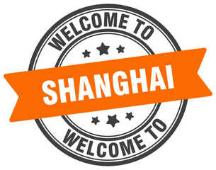 Obraz premium Welcome to Shanghai stamp. Shanghai round sign