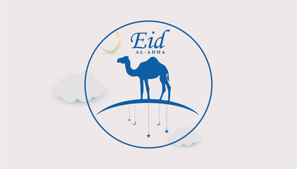 Eid-ul-Adha holiday banner design or poster.
