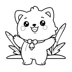 Cute vector illustration Palmerian hand drawn for kids coloring page