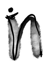 Letter N font handwritten bold ink acrylic watercolor black shape type illustration lettering calligraphy graffiti 