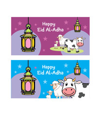 idul adha desain, idul adha ucapan, idul adha baner, idul adha spanduk