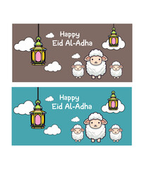 idul adha desain, idul adha ucapan, idul adha baner, idul adha spanduk