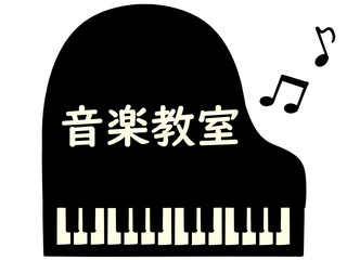 真上から見たグランドピアノのイラスト素材