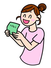 通帳を見て喜ぶ女性	