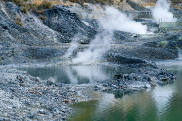Sulfur Valley Recreational Area in Beitou District Taipei Taiwan.