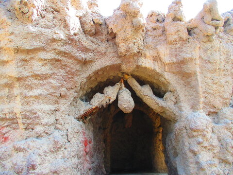 The Aquarium Grotto Garden in Cairo in Egypt