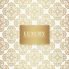 Luxury white ornament pattern design background
