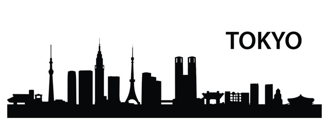 city silhouette vector,Skyline silhouette isolated on white background