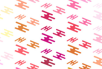 Light Red, Yellow vector backdrop with long lines.