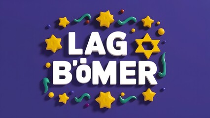 Lag B'Omer Jewish holiday typography banner, featuring a vibrant tapestry of Jewish symbols and Hebrew text