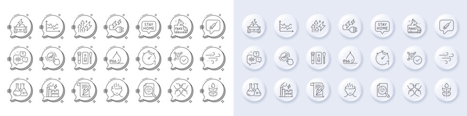 Windy weather, Feather and Timer line icons. White pin 3d buttons, chat bubbles icons. Pack of Car charging, Voicemail, Electricity plug icon. Stress, Qr code, Covid test pictogram. Vector