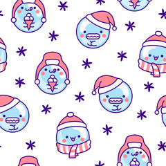 Cute kawaii soap bubble character. Seamless pattern. Circle shape child bath mascot with face. Hand drawn style. Vector drawing. Design ornaments.