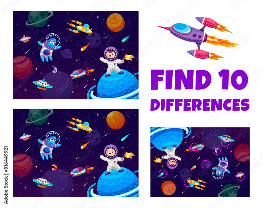 Poster Kids game to find ten differences on galaxy space landscape, vector worksheet quiz. Find ten differences game with kid astronaut spaceman with alien UFO saucer and rocket spaceship in galaxy sky