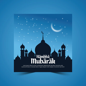 Eid al Adha Mubarak Islamic festival social media banner design , Islamic background with beautiful mosque, stars, moon Creative ads for social media , banner, poster, greeting card, generative ai