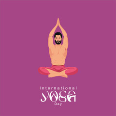 Happy Vesak Day Or Buddha Purnima Background for card,greeting,poster design