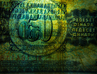 Closeup of a Yugoslavian dinar banknote