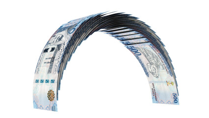 Saudi Arabia 500 Riyals Banknotes