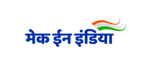 Make in india hindi 